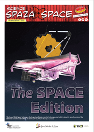Spaza Space cover2.png